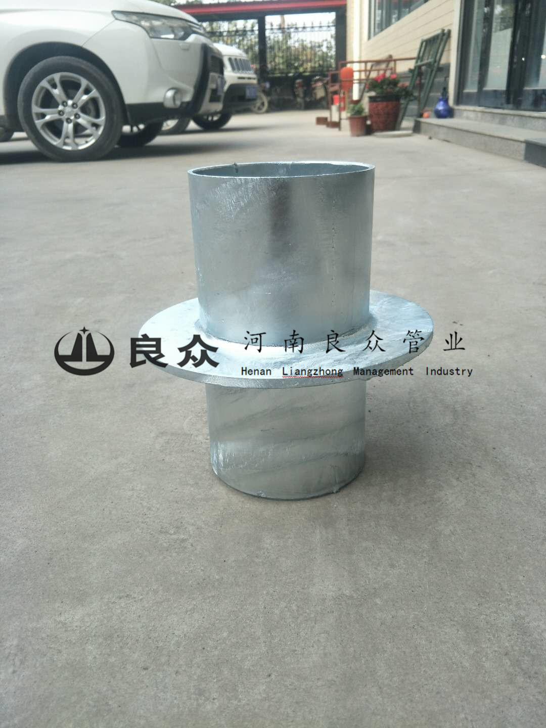 熱鍍鋅套管.jpg 熱鍍鋅套管.jpg