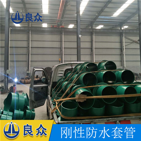 剛性.jpg 剛性.jpg